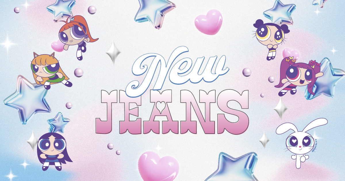 NewJeans 1st EP - New Jeans [Bluebook ver.] – Pig Rabbit Shop