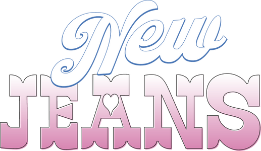  dreamus NewJeans - 1st EP 'New Jeans' album [Bluebook ver]  (NEWJEANS) : Toys & Games